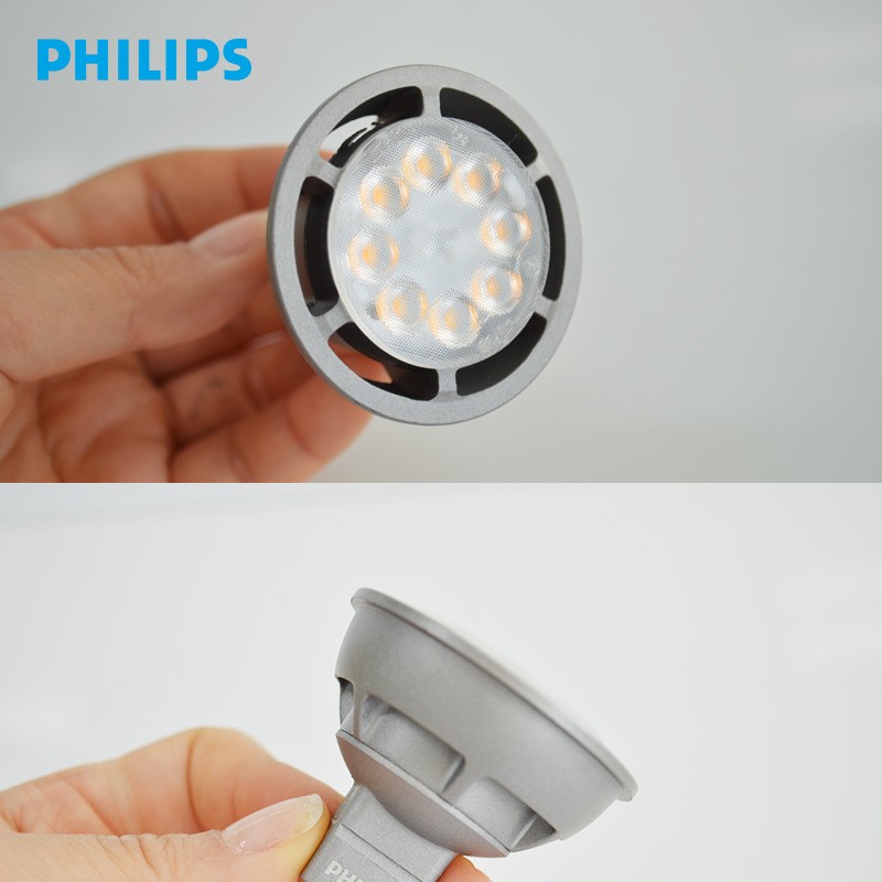 PHILIPS LED MR16 8W 3000K