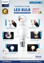 PHILIPS LED Bulb 10.5W B22 3000k