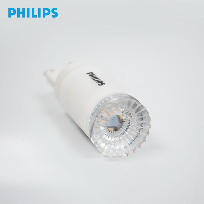 PHILIPS COREPRO LED CAPSULE G9 2.5W 2700K